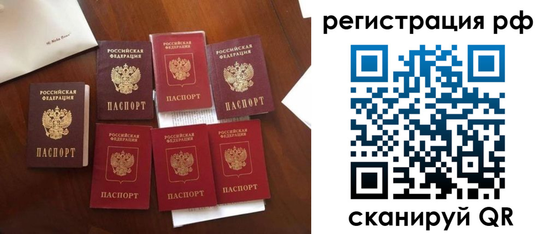 пропишу в квартире в Кулебаки